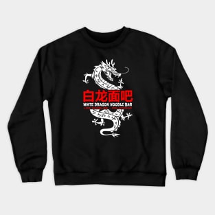 Noodle Bar - Los Angeles Crewneck Sweatshirt